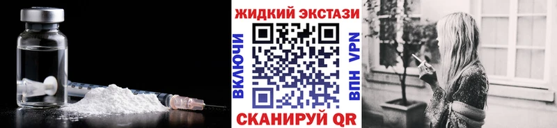 кракен маркетплейс  Новоузенск  БУТИРАТ оксибутират 