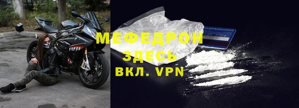 кокаин VHQ Надым