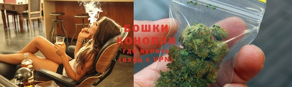 spice Беслан