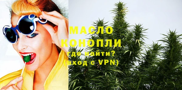 кокаин VHQ Надым