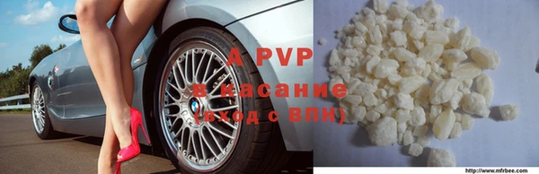 кокаин VHQ Надым