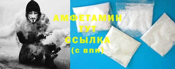 синтетический гашиш Билибино