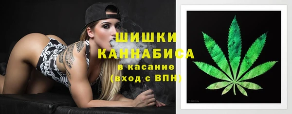 кокаин VHQ Надым