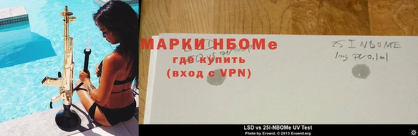 кокаин VHQ Вязники