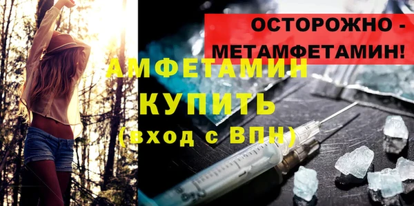 винт Нея