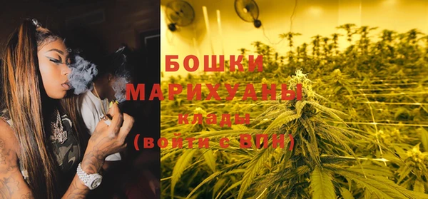 spice Беслан