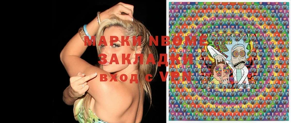 винт Нея