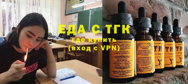 MDMA Наволоки