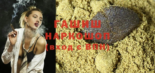 MDMA Наволоки