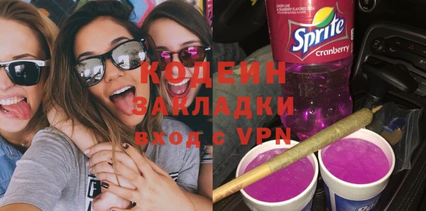 винт Нея