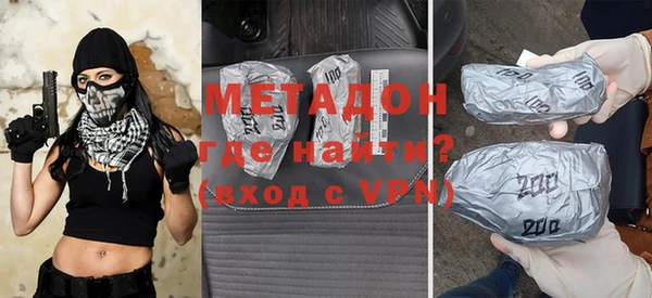 кокаин VHQ Надым