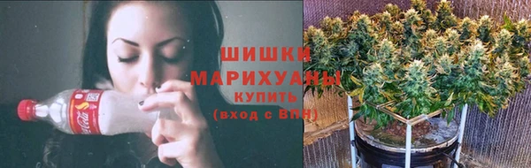 бутират Навашино