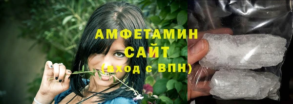 MDMA Наволоки